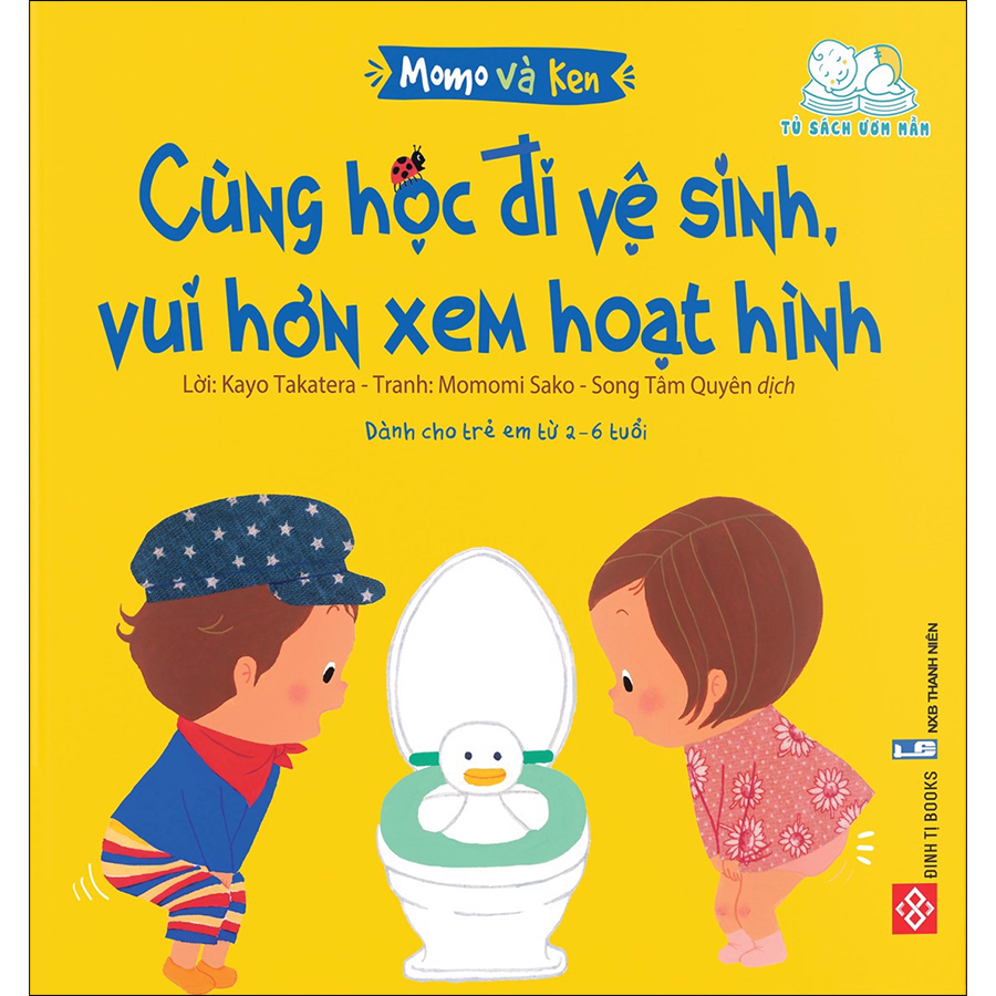 Combo Momo Và Ken (5 Tập)