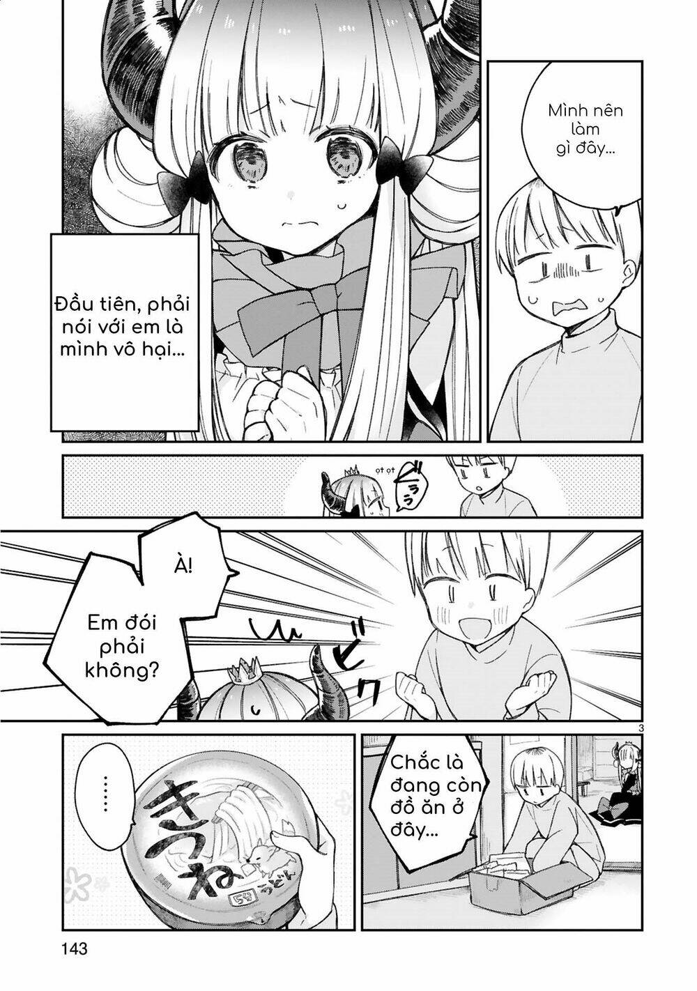 i was summoned by the demon lord, but i can't understand her languag chapter 8.5 3