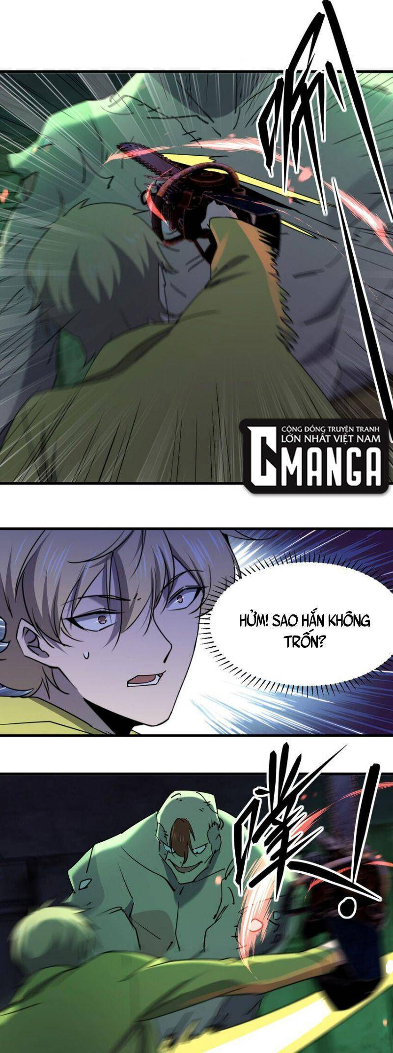 đừng hiểu lầm, tôi mới là người bị hại! chapter 84 18
