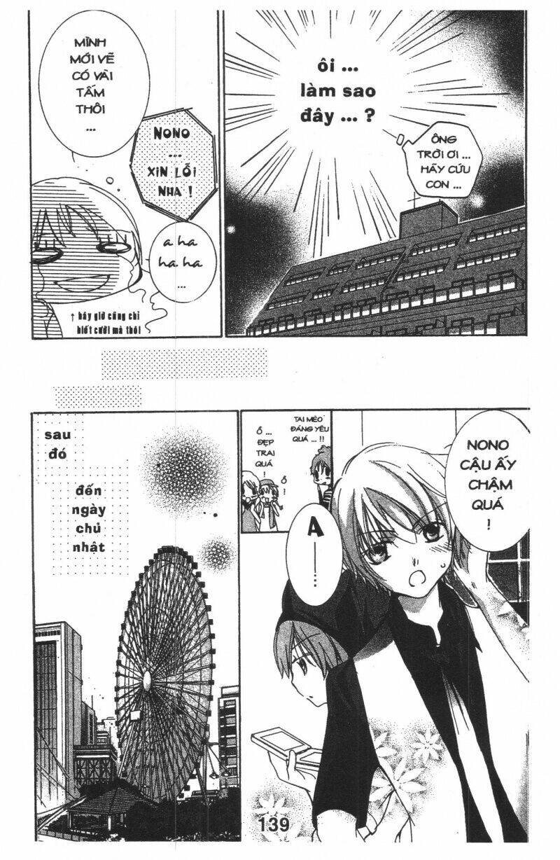 ore-sama kingdom chapter 2 139