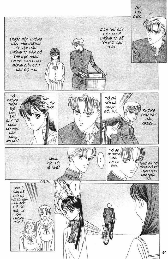 wild cats chapter 1 37