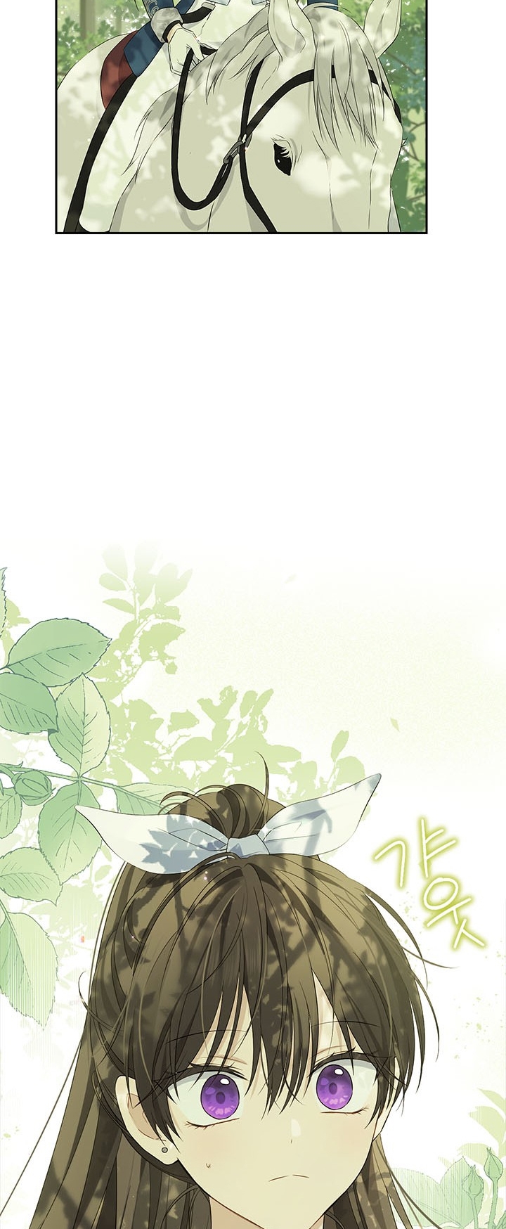 thật ra ta mới là hàng thật chapter 83.2 31