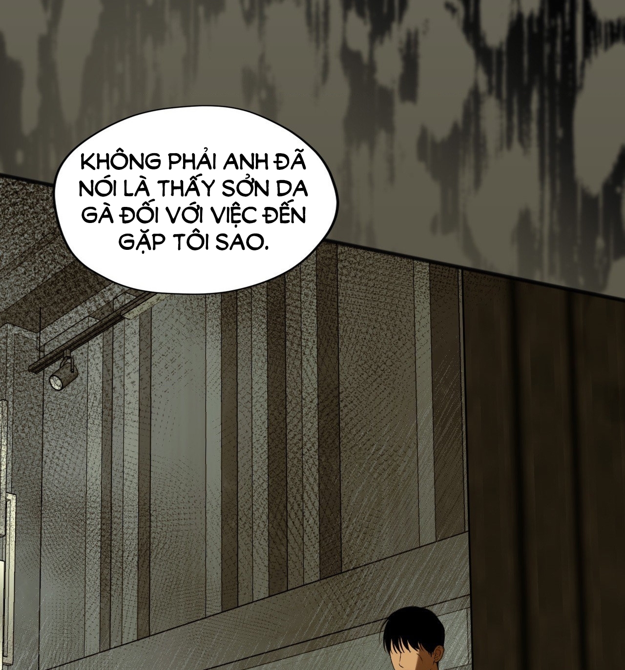 cry me a river chapter 19.1 37