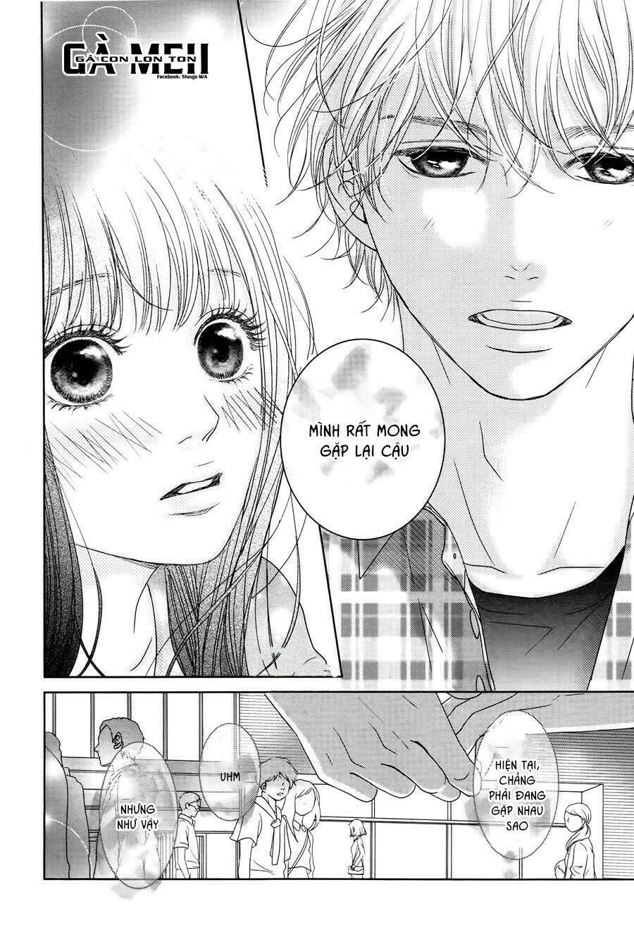 kuchibiru ni kimi no iro chapter 3 42