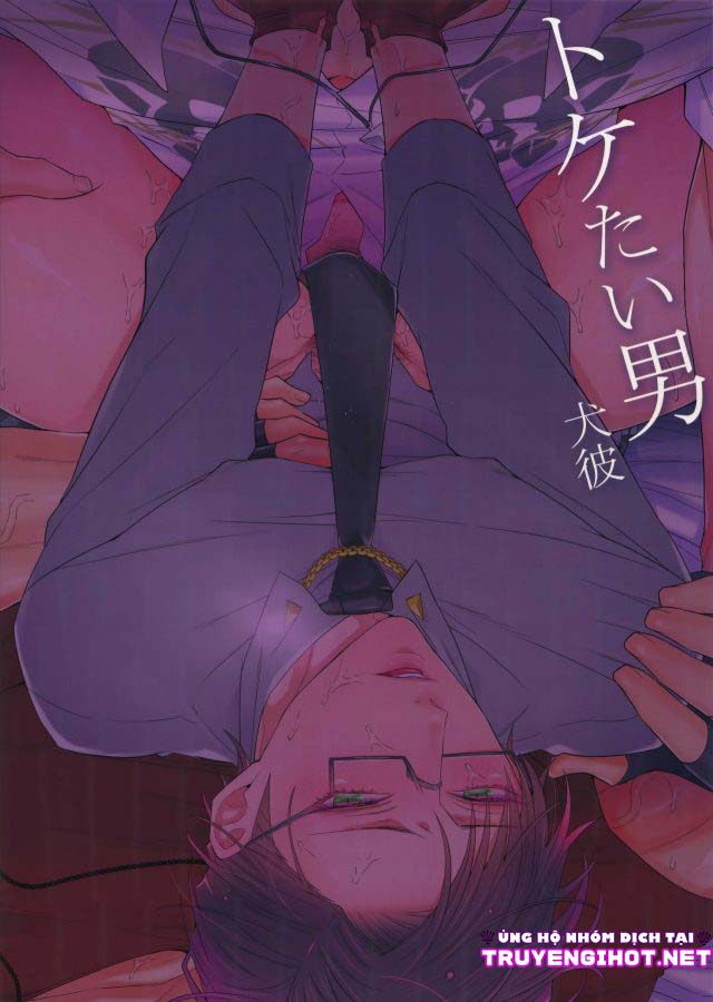 tuyển tập truyện về chàng quân nhân và anh cảnh sát dâm đãng chapter 9 2