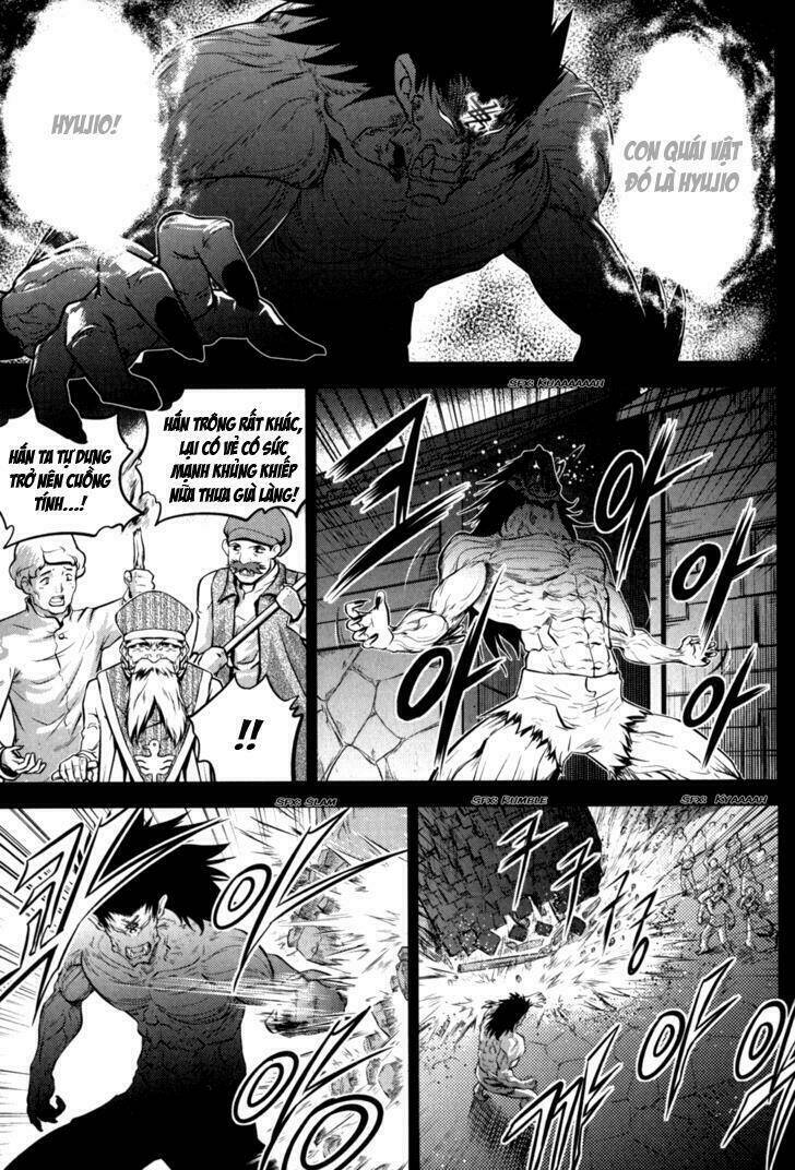 the legend of maian chapter 47 17