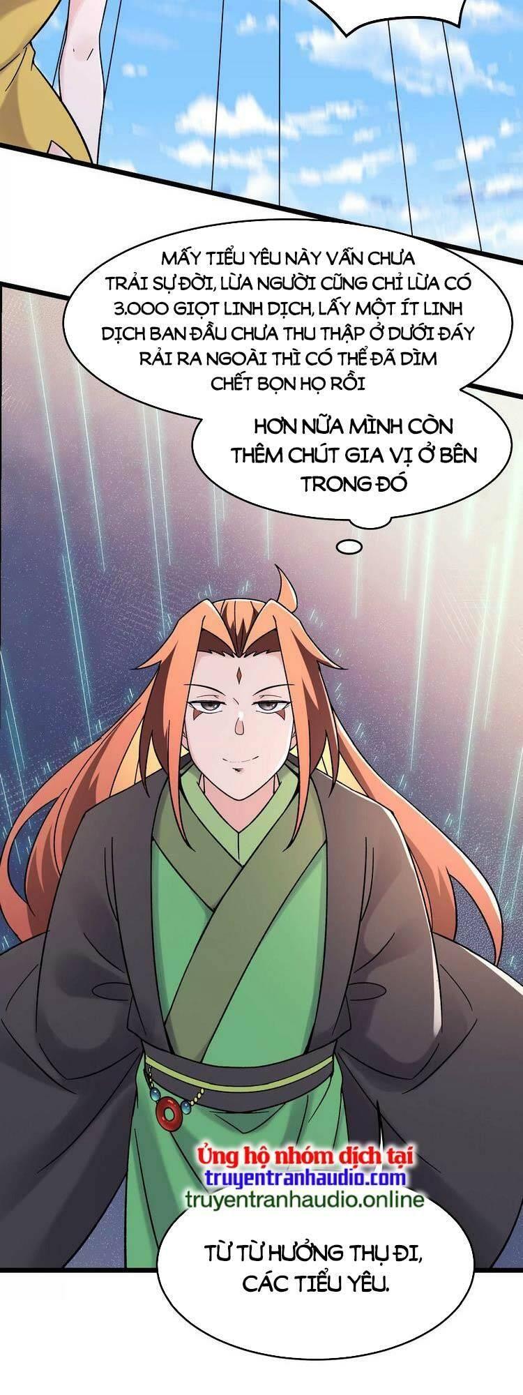 đồ đệ ta toàn là nữ ma đầu chapter 175 24