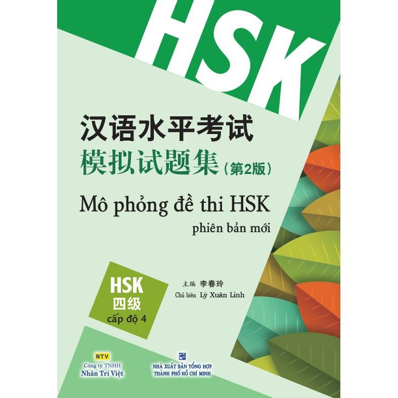 Sách - Mô phỏng đề thi HSK phiên bản mới - cấp độ 4