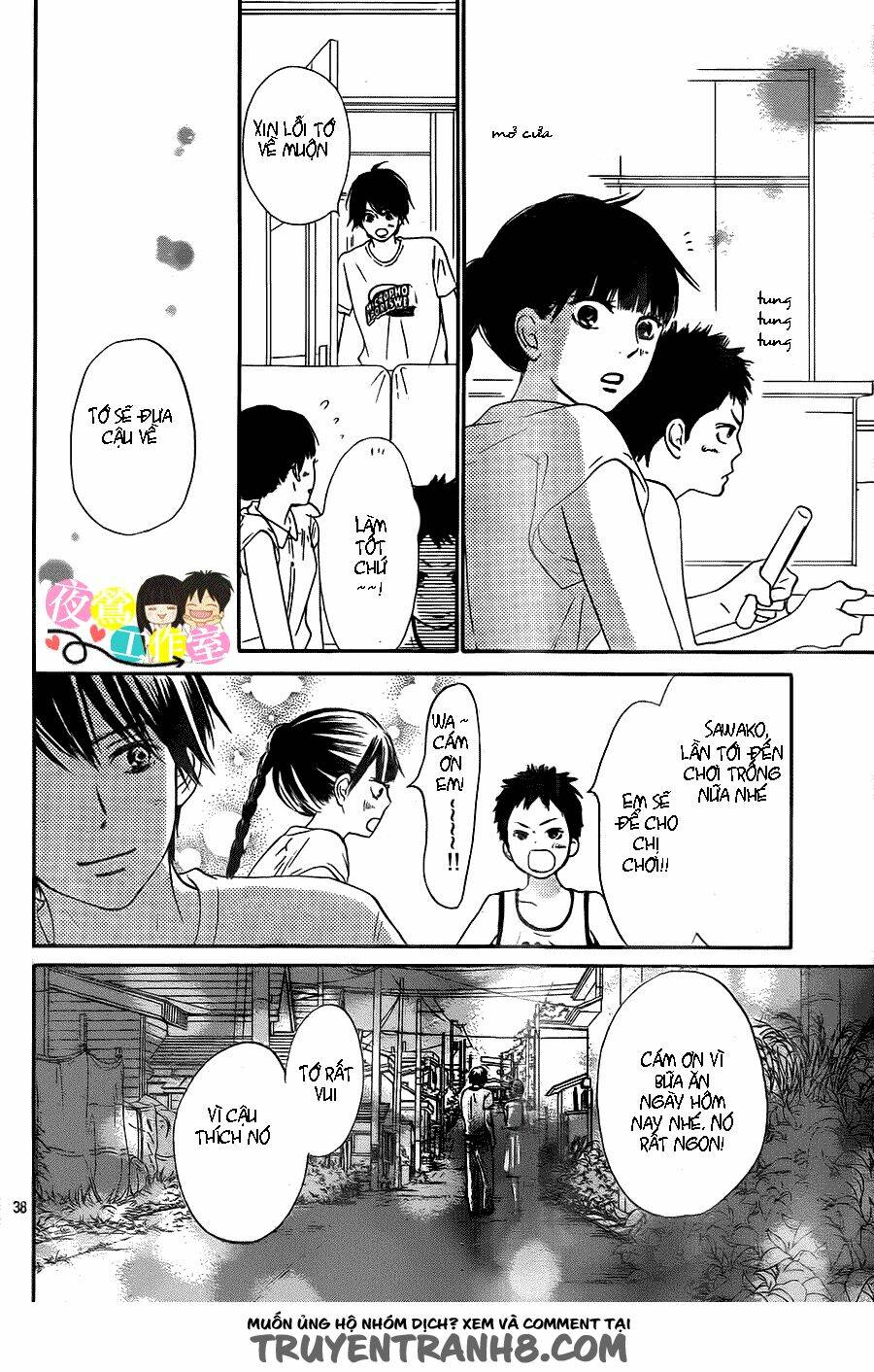 anh đã cho em biết bao thứ đầu tiên chapter 108 41