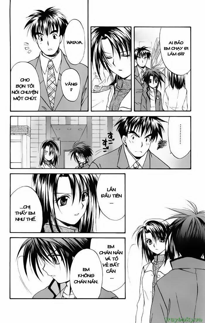 spiral: suiri no kizuna chapter 16 31