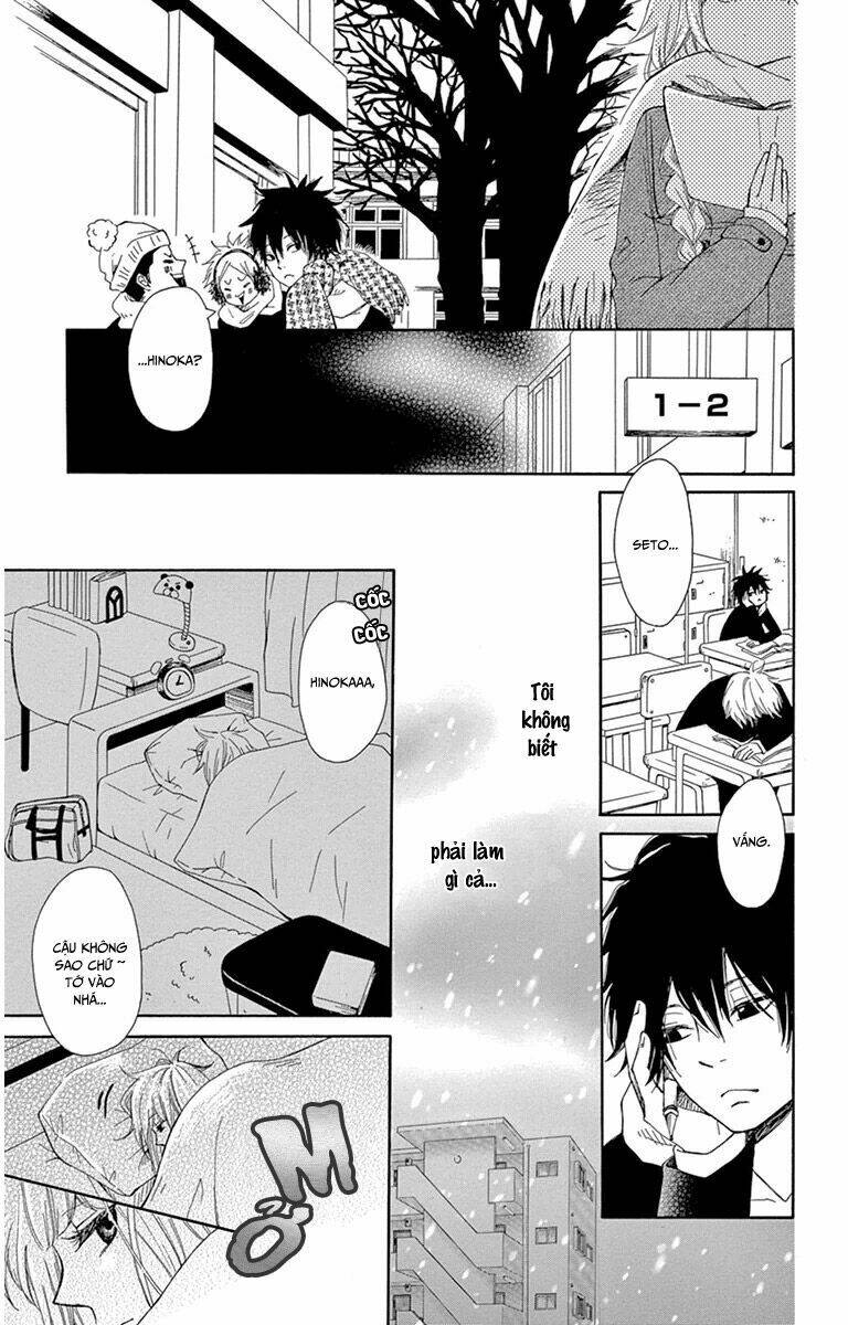 donten ni sirius chapter 3 15