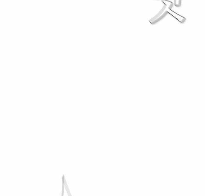 kẻ hồi sinh chapter 157 129