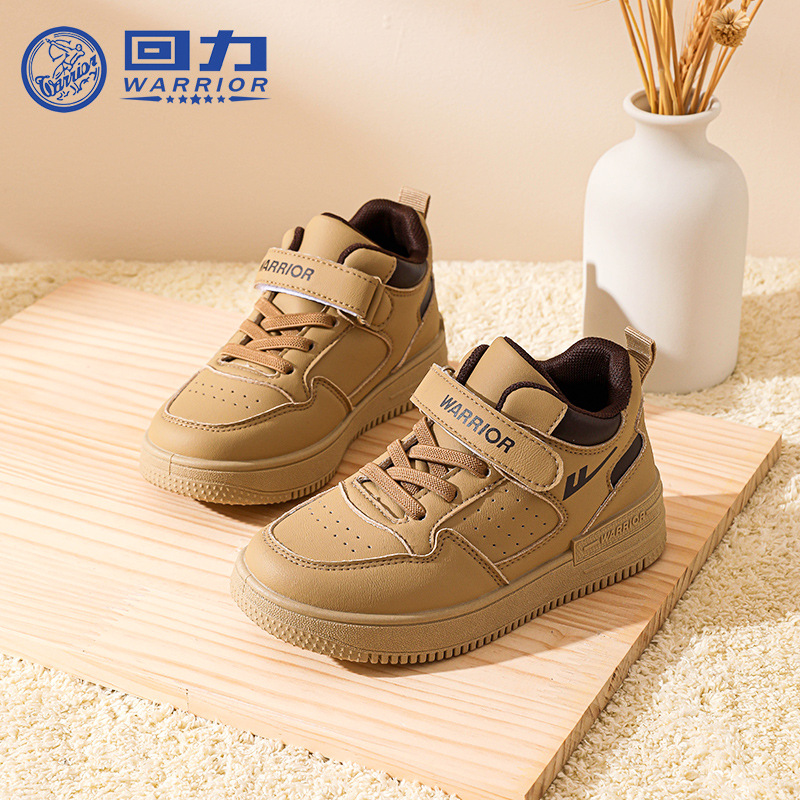 Giày thể thao cho bé trai/ bé gái phong cách dễ thương – GTE9105