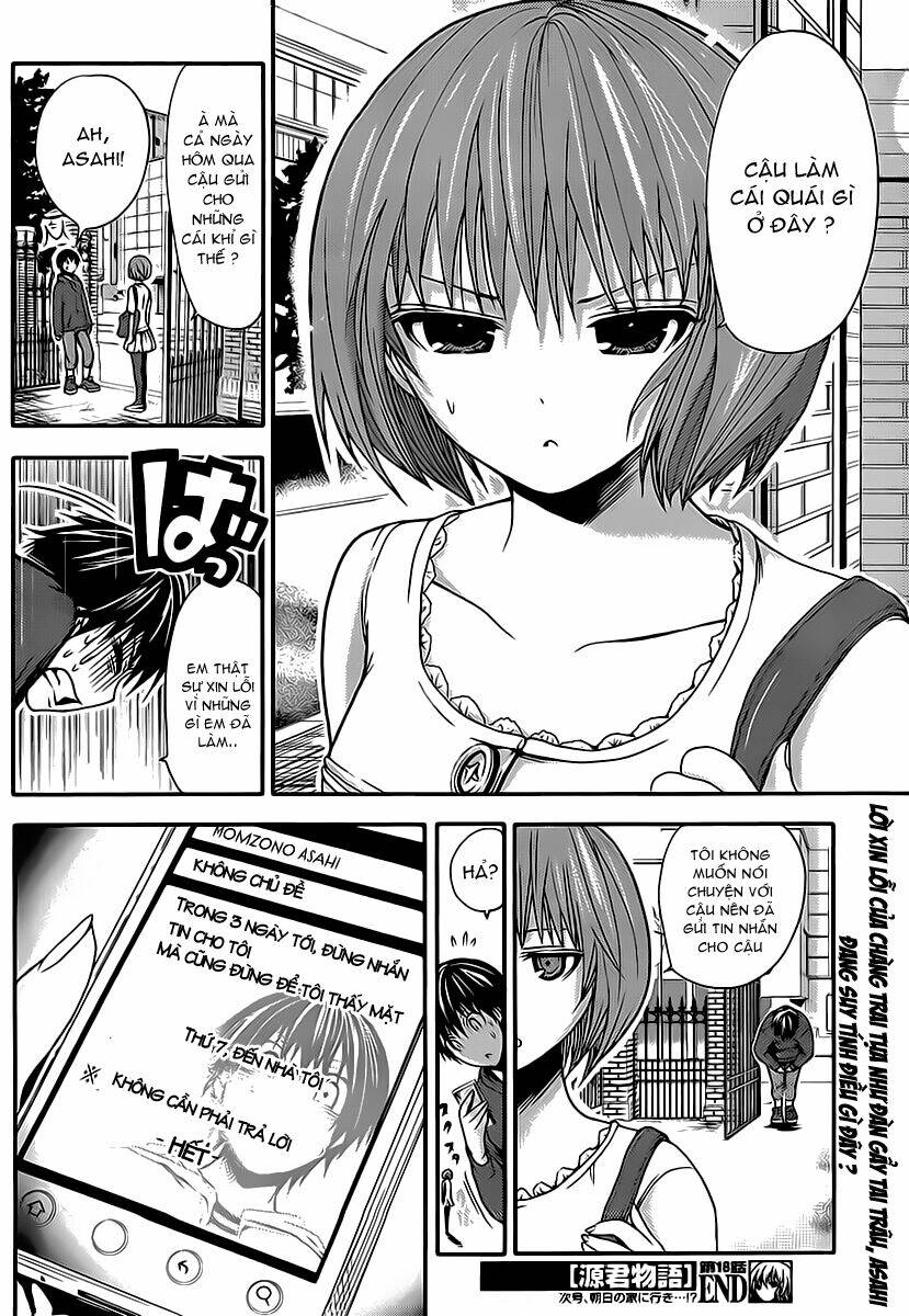 minamoto-kun monogatari chapter 18 9