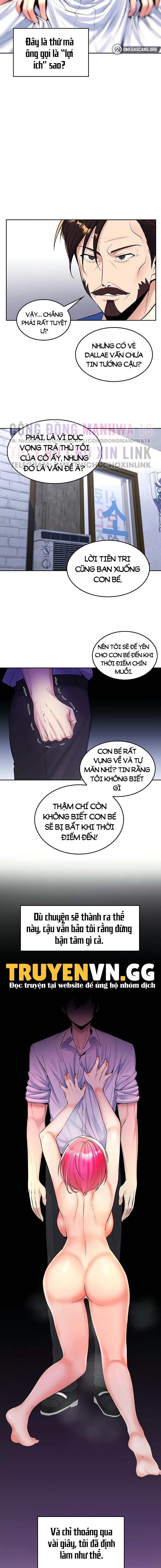 phịch cây thế giới chapter 23 13