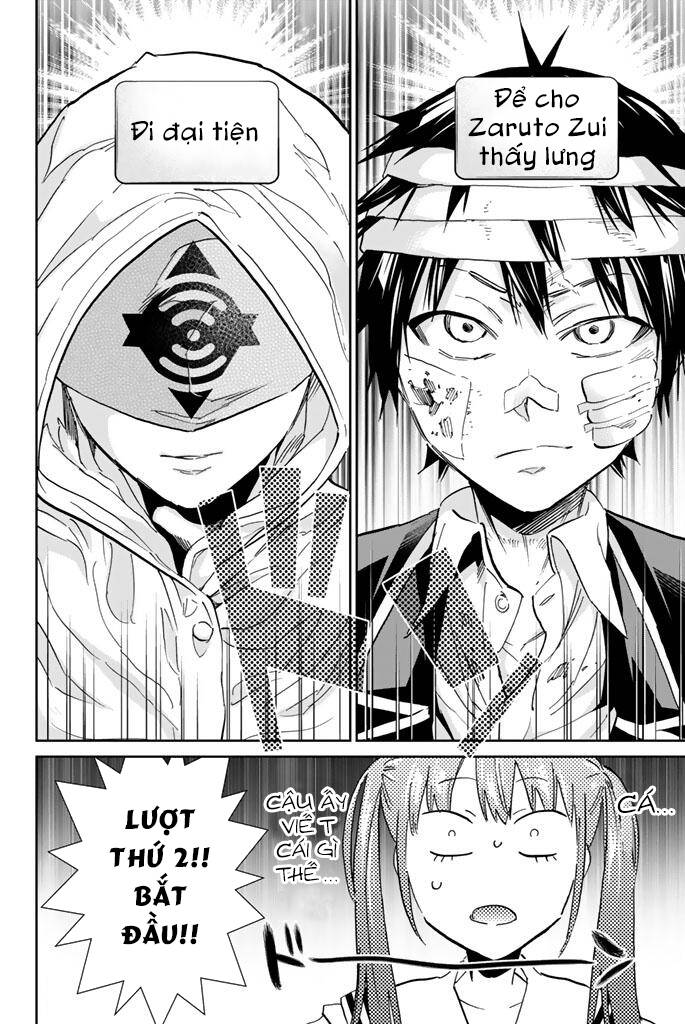 real account ii chapter 129.5 22