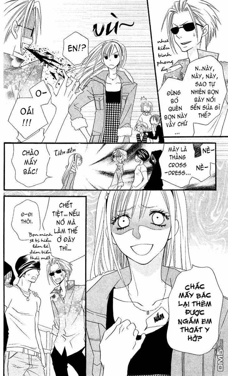 usotsuki lily chapter 23 22