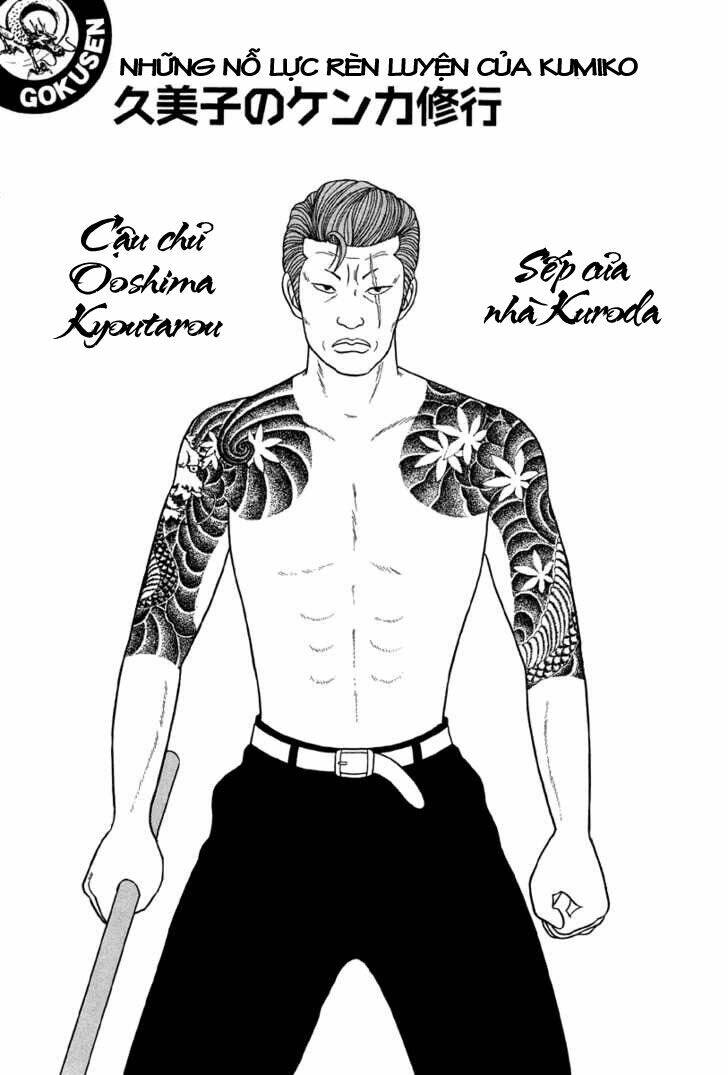 gokusen chapter 21 1