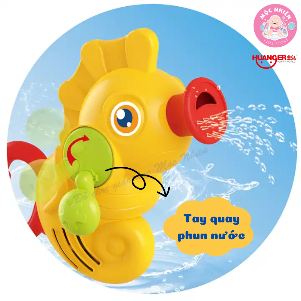 Đồ Chơi Nhà Tắm HUANGER Funny Baby Water Toy HE0269 – Chú Cá Ngựa Phun Nước Cho Bé Từ 12 Tháng Tuổi