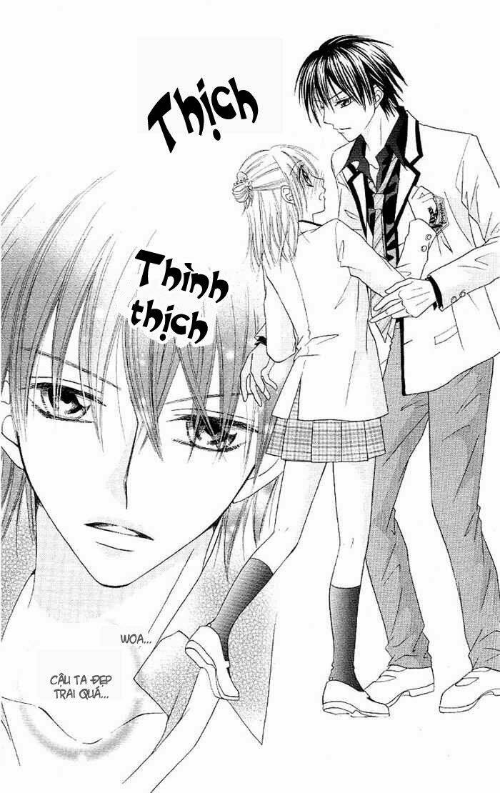 koigokoro senpukuchuu chapter 1 12