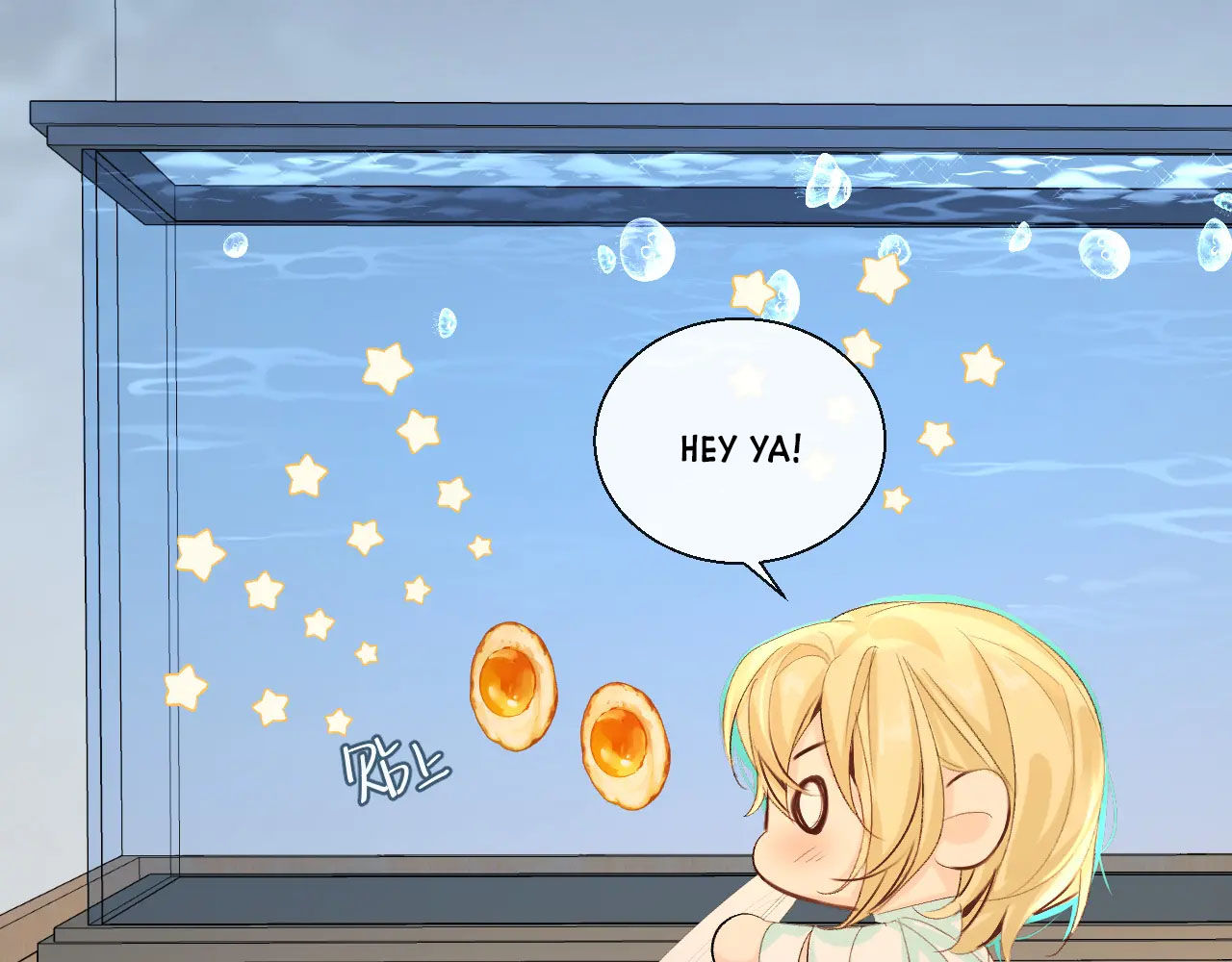 nhân ngư sa ngã chapter 24.1 26