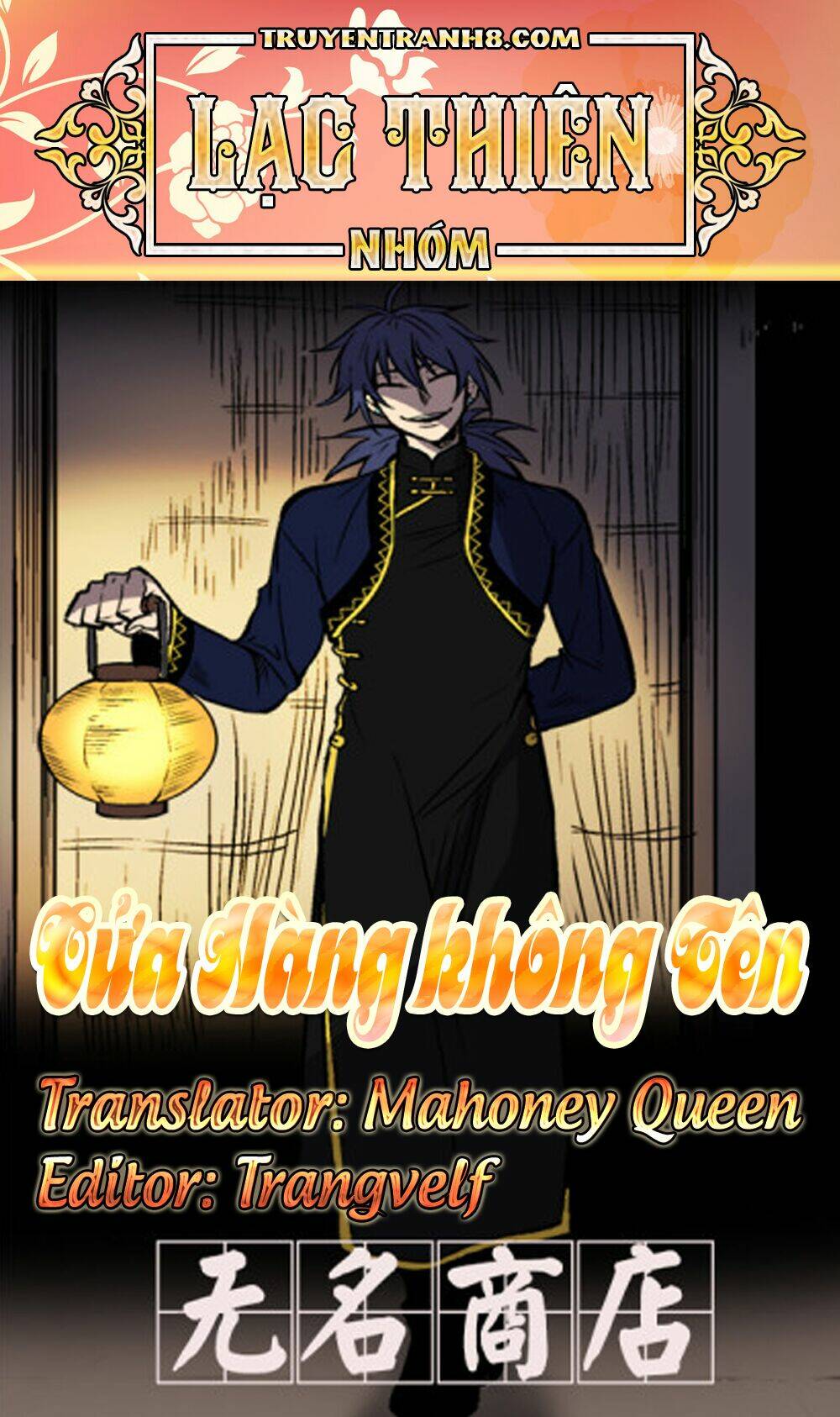 cửa hàng không tên chapter 35 1