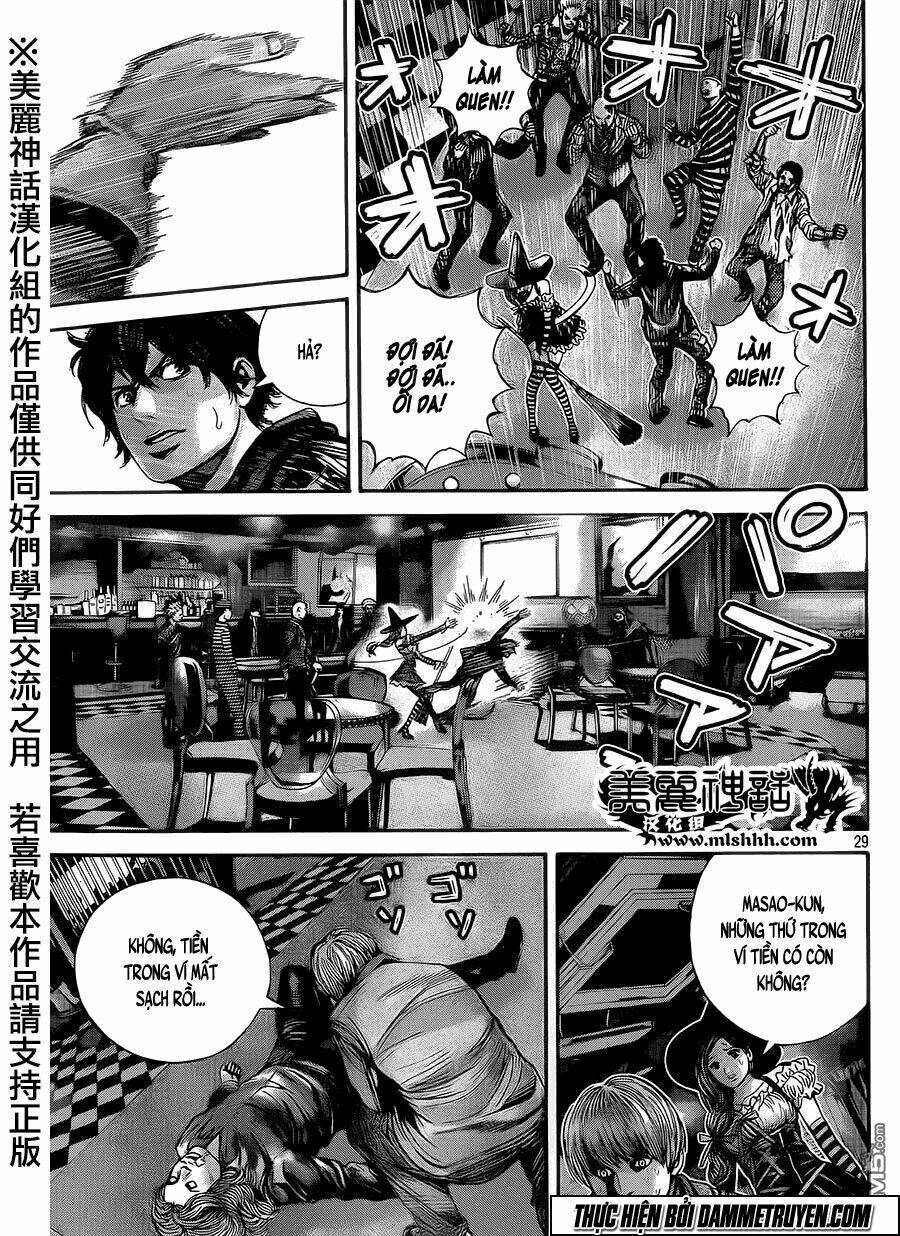 psycho bank chapter 1 27