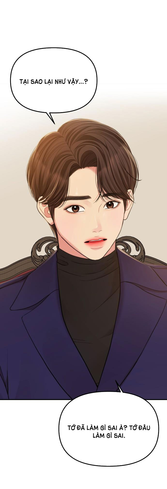 gửi em người đánh cắp những vì sao - to you who swallowed a star chapter 92.2 40