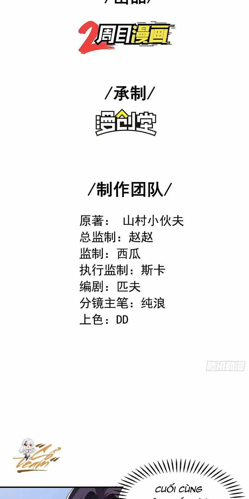 đệ nhất người ở rể chapter 179 1