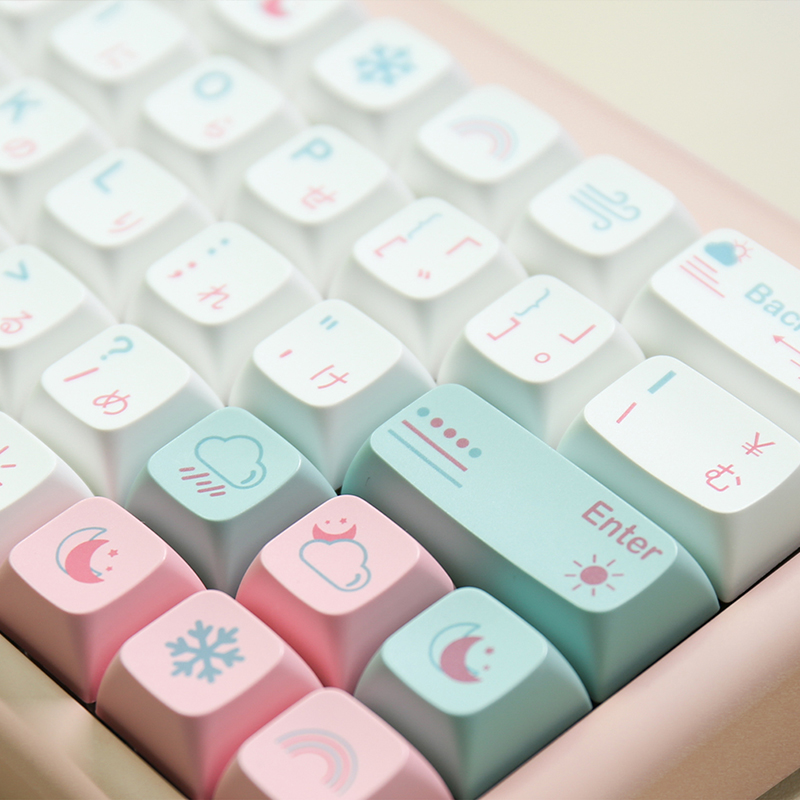 Keycap Cho Bàn Phím Cơ The Weather XDA Profile 132 Phím