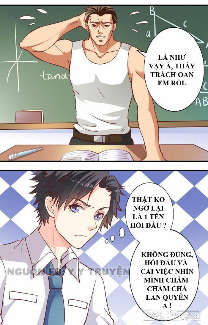 ngư thần đích nhân thả ta đi chapter 17 12