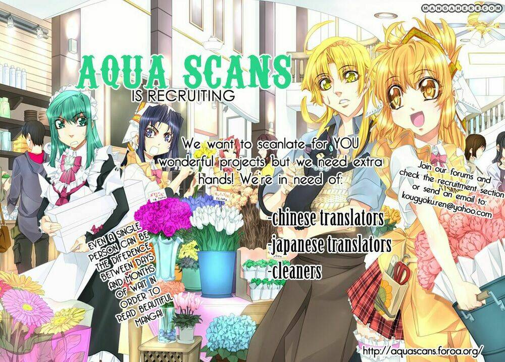 hakudatsu no masquerade chapter 3 28