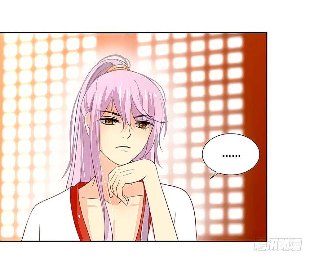 sinh sinh tương thác chapter 36 37