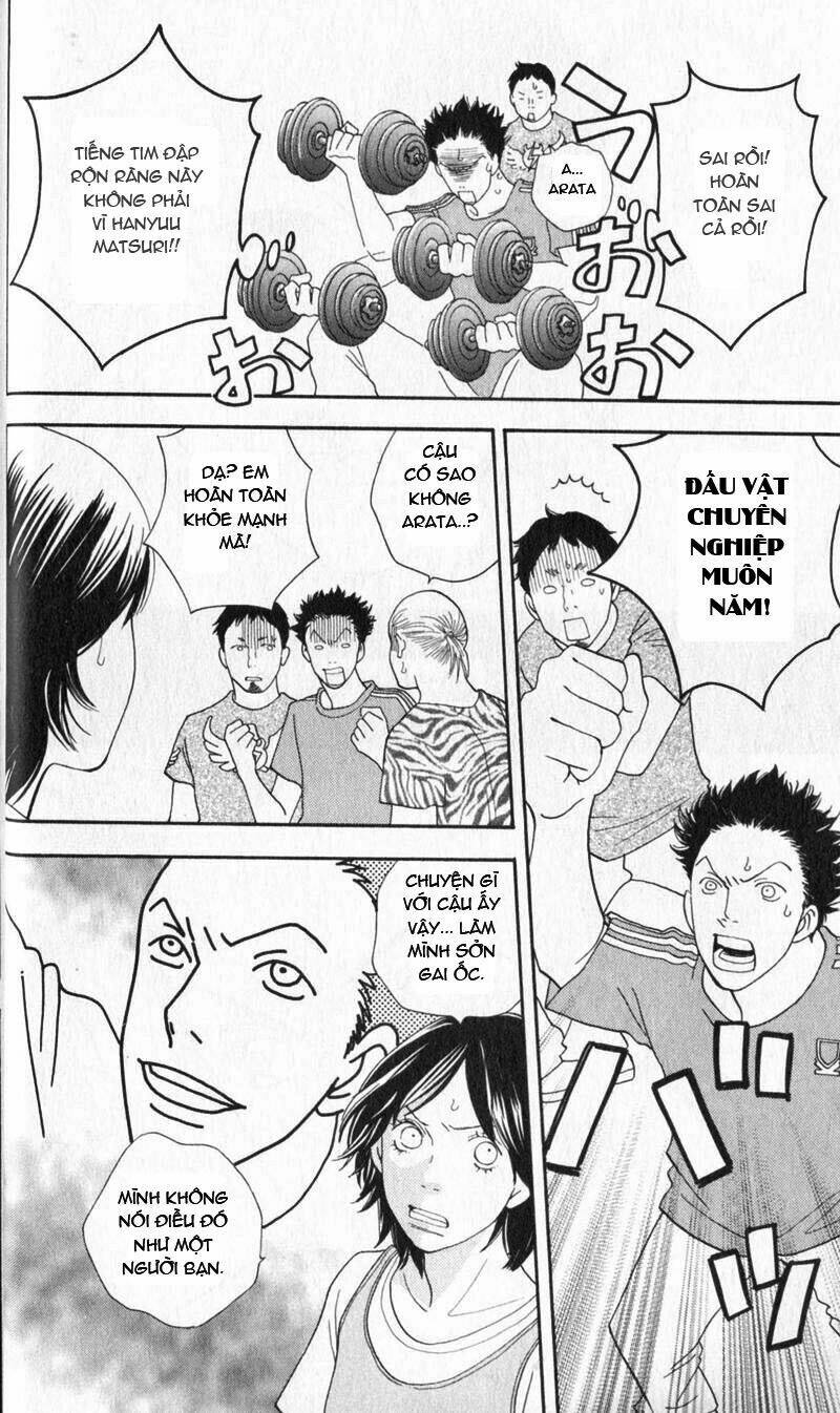 matsuri special chapter 7 8