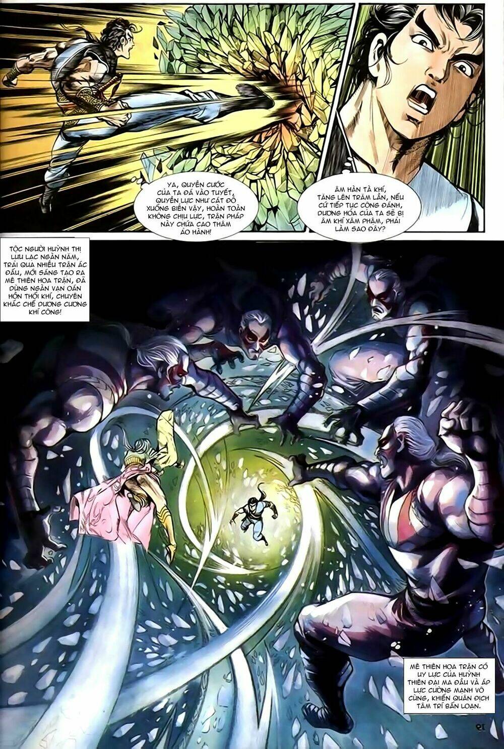 thiên tử truyền kỳ 1 - cơ phát khai chu bản chapter 143 19