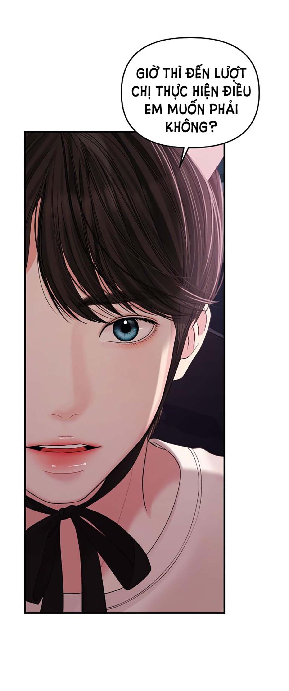 gửi em người đánh cắp những vì sao - to you who swallowed a star chapter 110.1 1