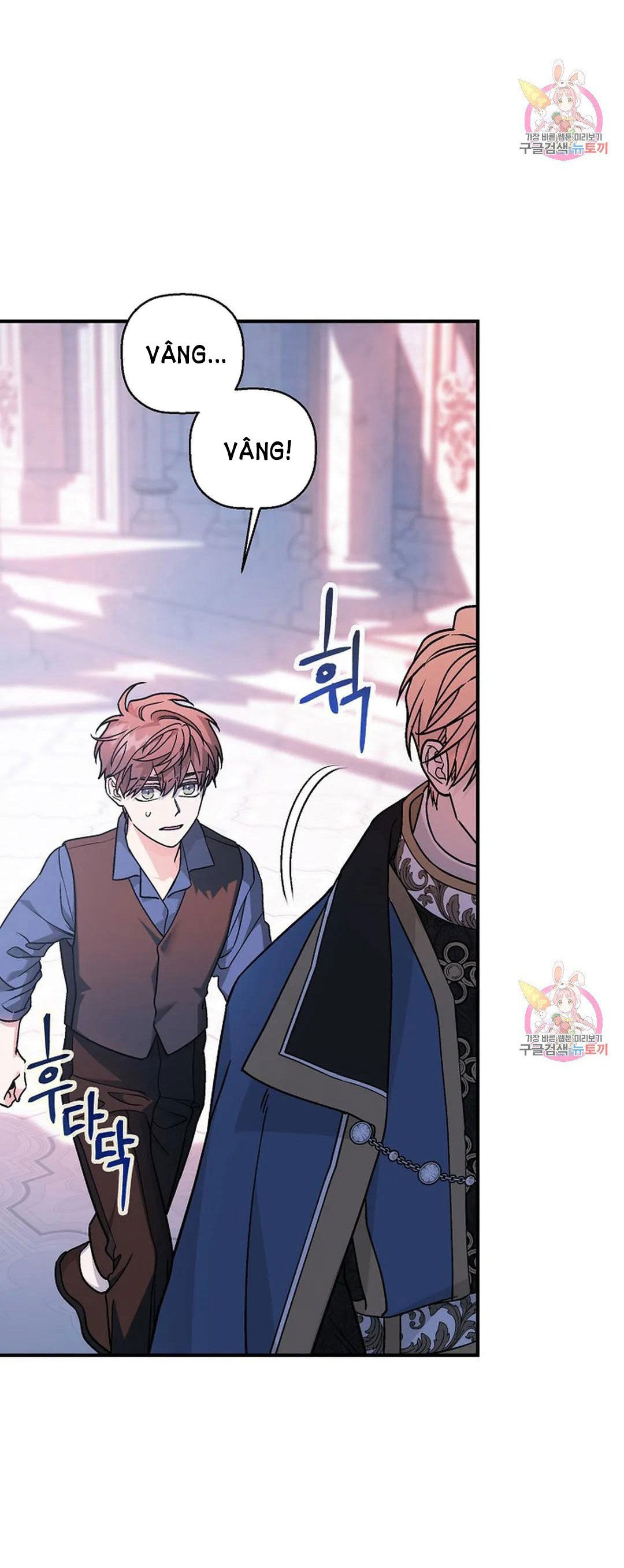 khế ước vĩnh cửu chapter 48.2 49