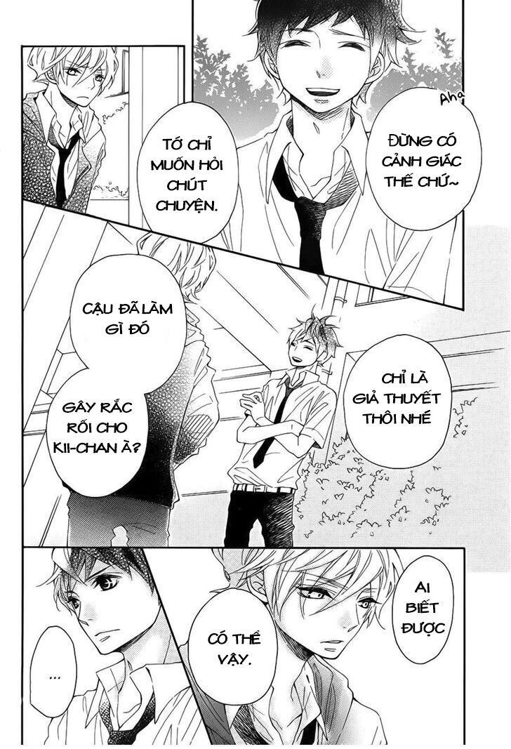 koisuru harinezumi chapter 11 10