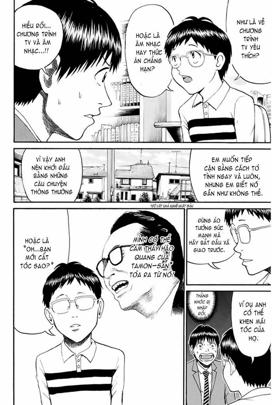 vợ tôi là wagatsuma chapter 41 16