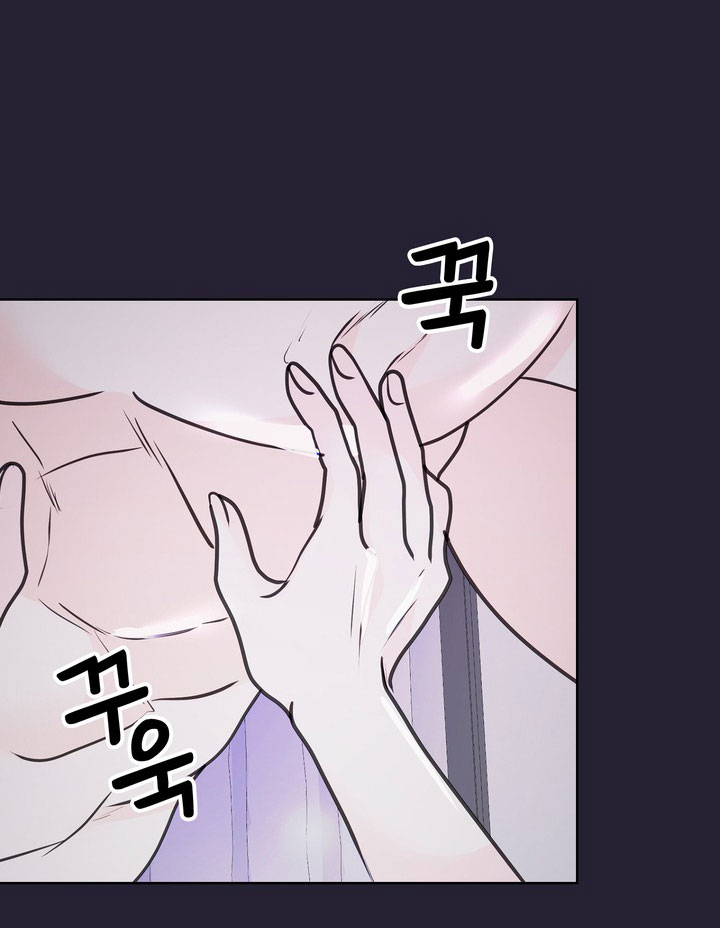 [18+] điều em cố giấu chapter 27.2 11