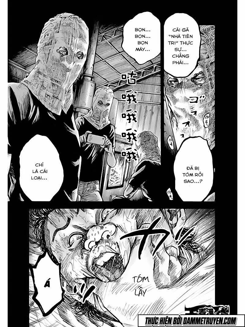 yokokuhan 2 - the copycat chapter 6 12