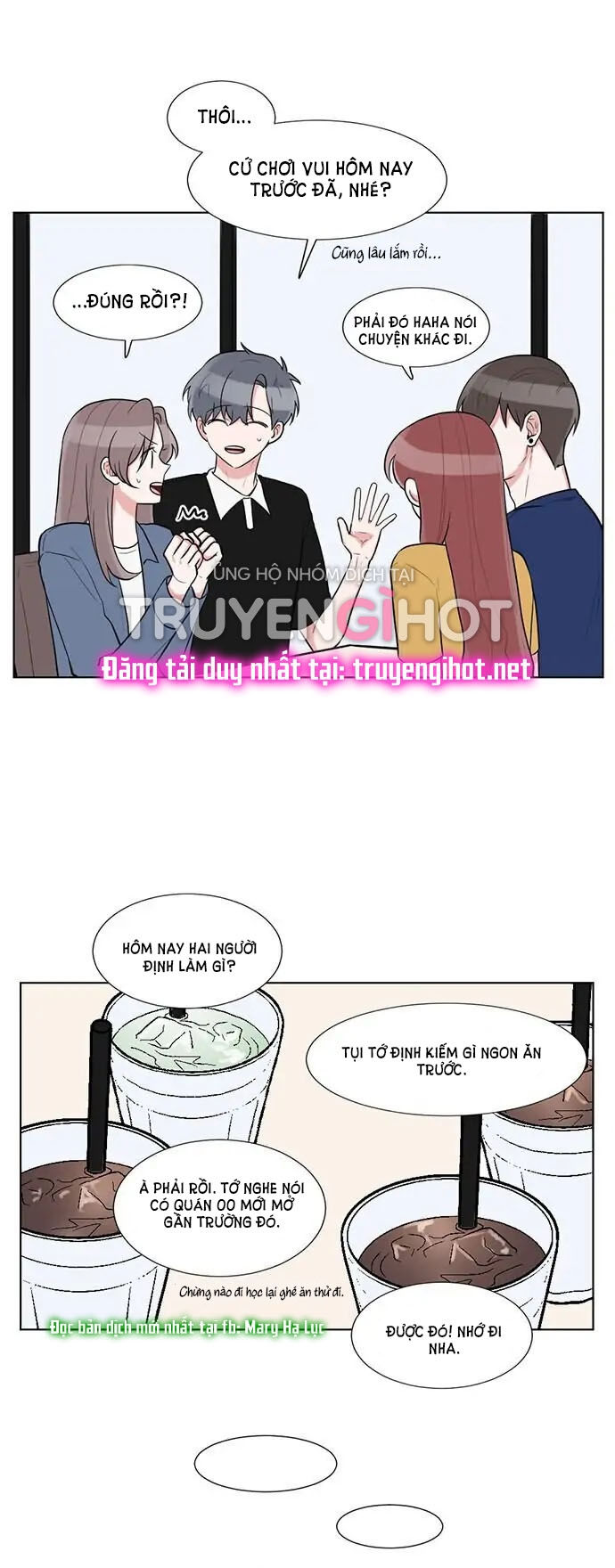 gatabutata chapter 64.1 22