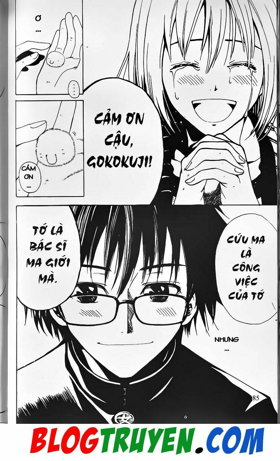 youkai doctor - bác sĩ ma giới chapter 0 80