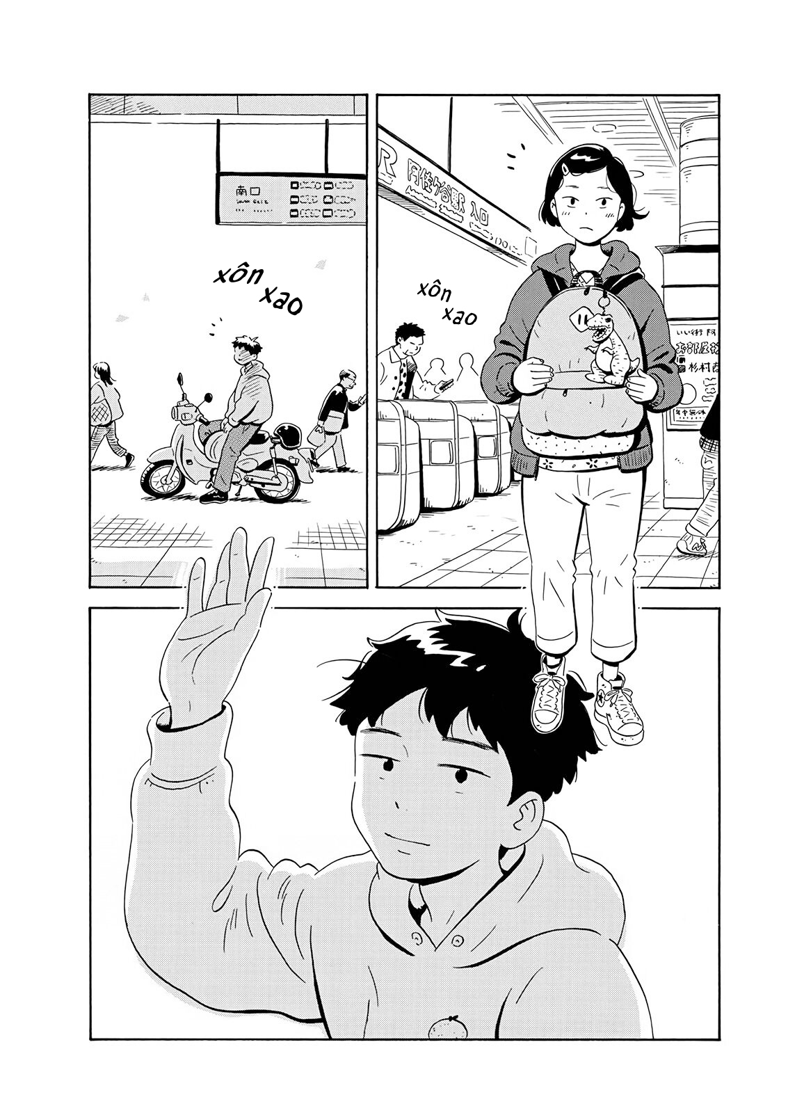 hirayasumi chapter 1 24