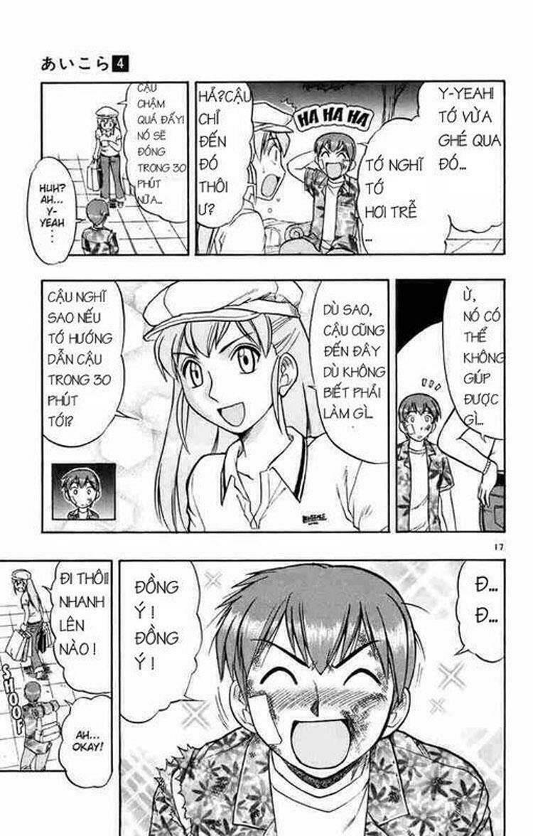 ai kora chapter 34 15