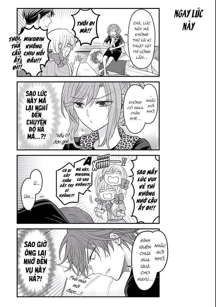 gekkan shoujo nozaki-kun chapter 94 12