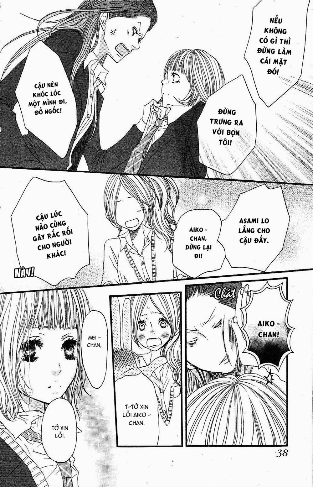 say i love you chapter 13 33