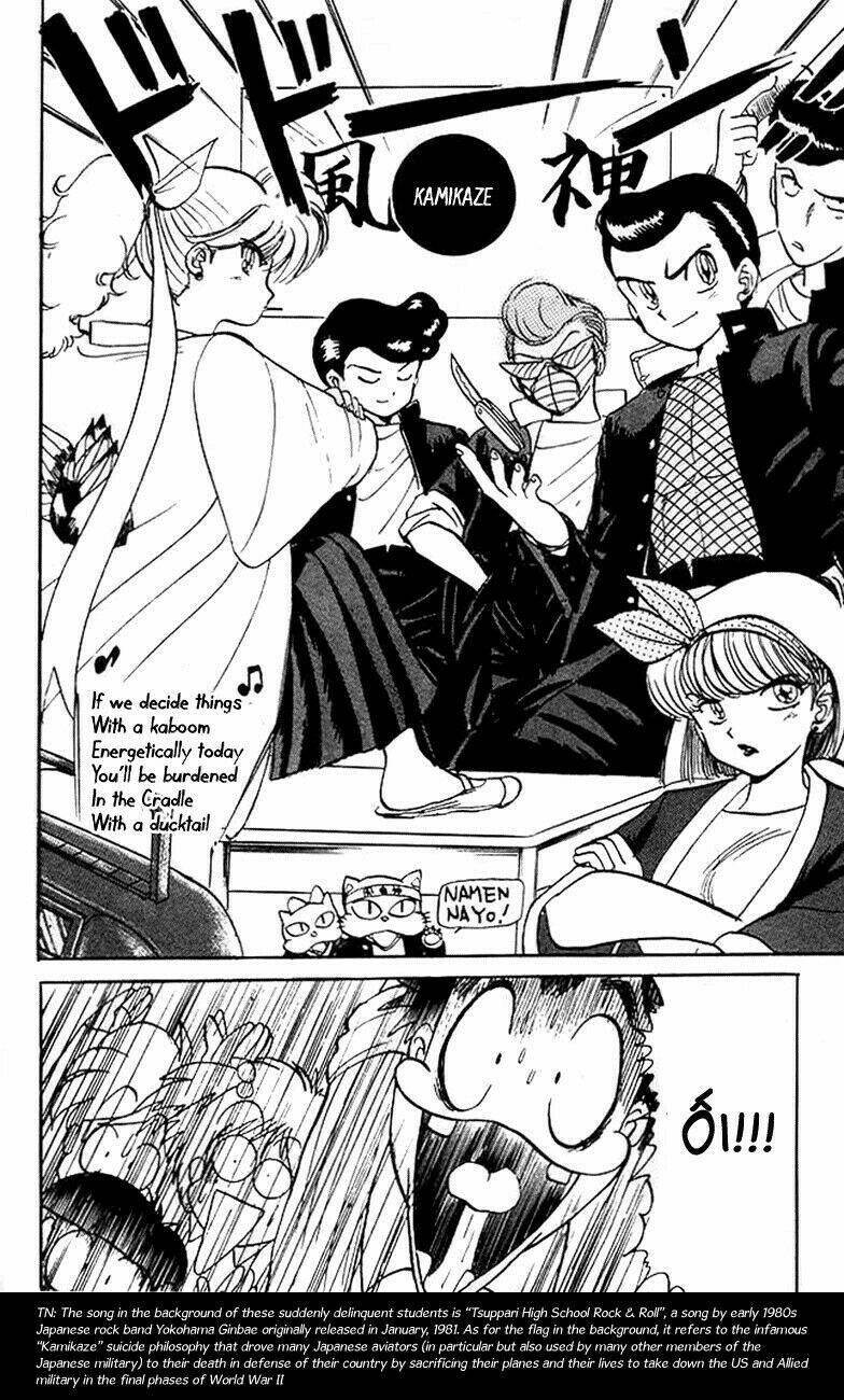 jigoku sensei nube - người thầy dũng cảm chapter 31 4