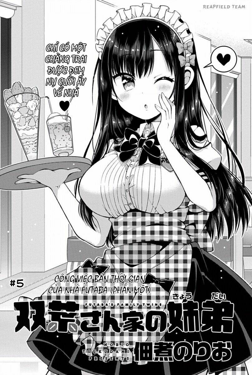 futaba-san chi no kyoudai chapter 5 2