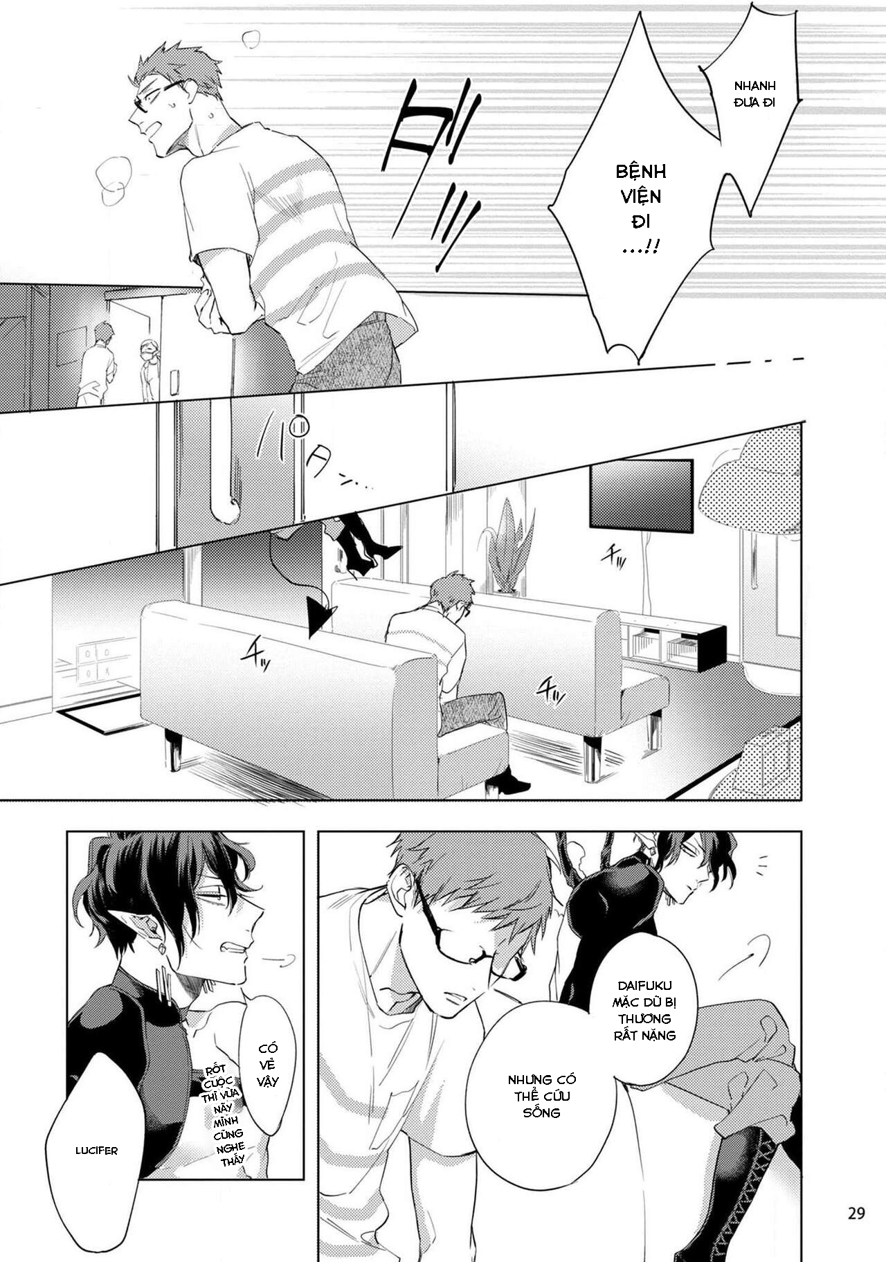 ca ngợi ác ma đại nhân chapter 3.2 11